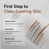 GALACTOMYCES EXOSOmethod™ ESSENCE TONER 150ml